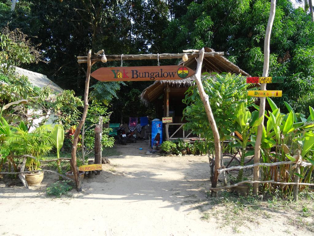 Yak Bungalow Koh Chang Extérieur photo